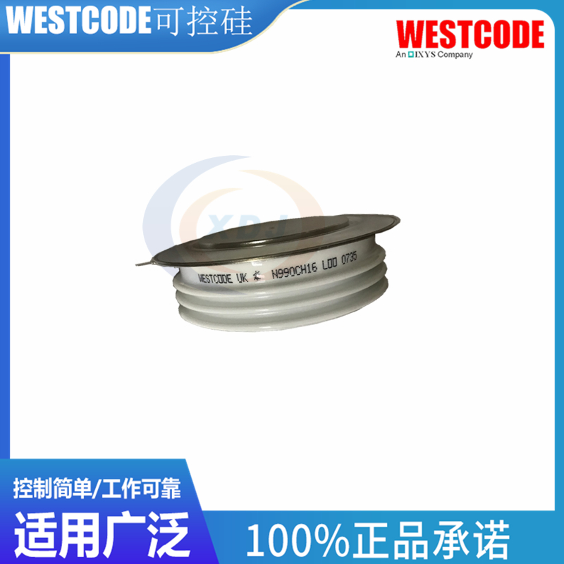 原装西码WESTCODE可控硅定制 R0929LC08A