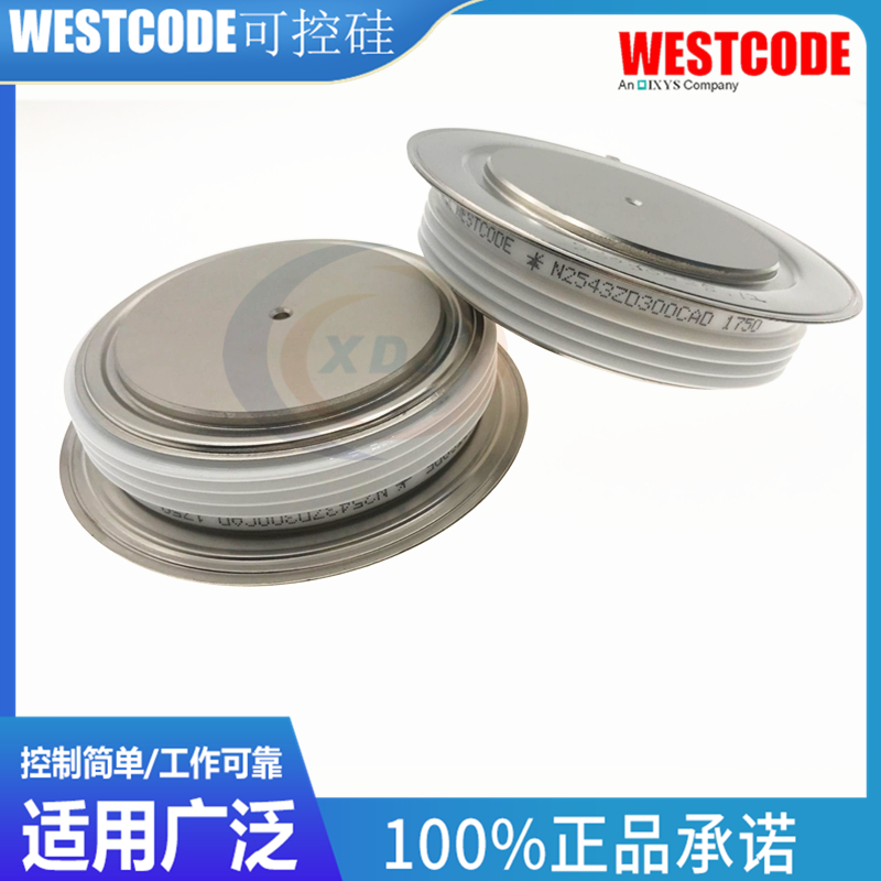 二手西码WESTCODE可控硅加工厂 069UR3S1100B