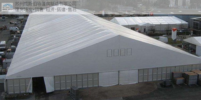 上海仓储篷房高品质的选择 欢迎来电 苏州威斯伯特篷房供应