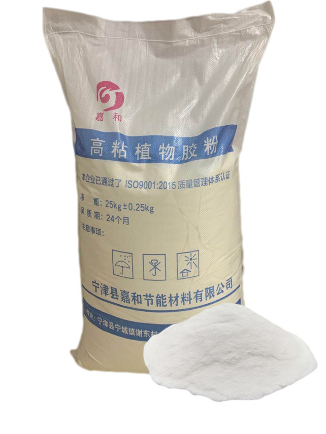 重庆植物胶粉环保工业淀粉 活性炭用预糊化淀粉