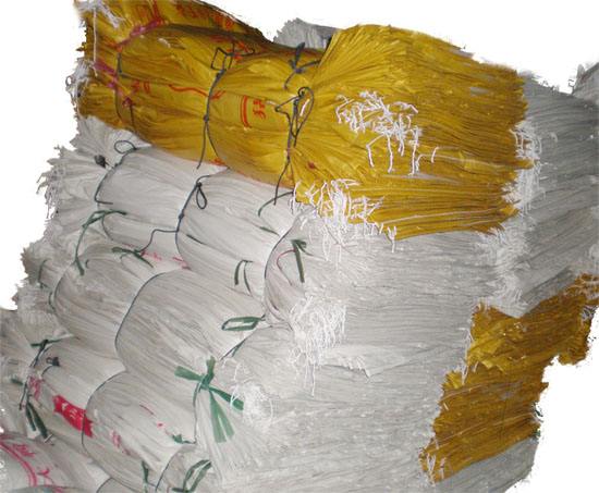 泸州塑料编织袋厂德阳塑料编织袋厂广元塑料编织袋厂