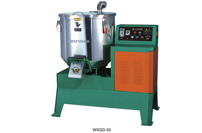 干燥混色机 干燥拌料机 WSQD-200