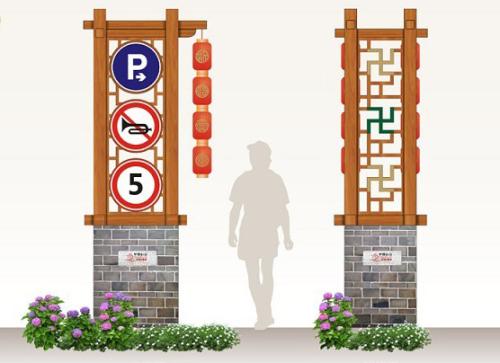 重庆5A级景区标识标牌,四川景区vi设计标识标牌成都5A级景区导视系统设计制作