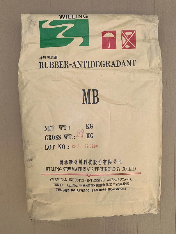 大量现货供应品质保证出售河南蔚林橡胶防老剂MBMB防老剂防老剂MB