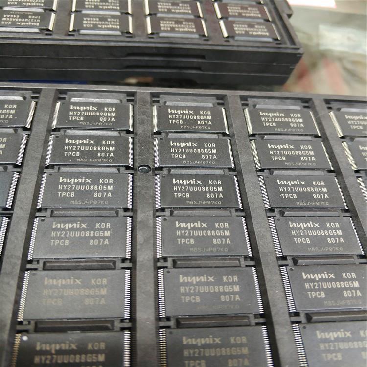 福田回收闪存芯片 回收海力士内存芯片