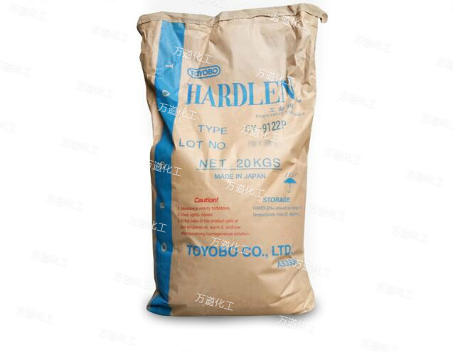 万道供应氯化聚烯烃HARDLEN MD-15B HARDLEN 氯化聚烯烃