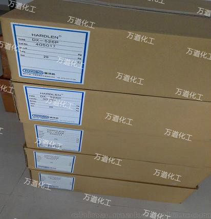 日本进口氯化聚烯烃东洋纺 13-LP