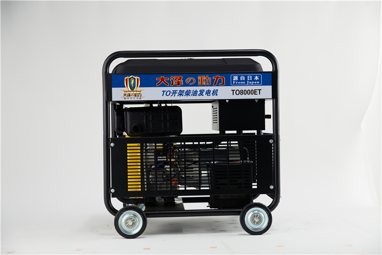 250A小型柴油发电电焊机价格