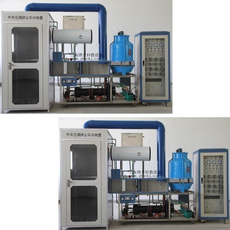 中央空调空气处理系统实训装置 常州空调实训装置规格 维护简单