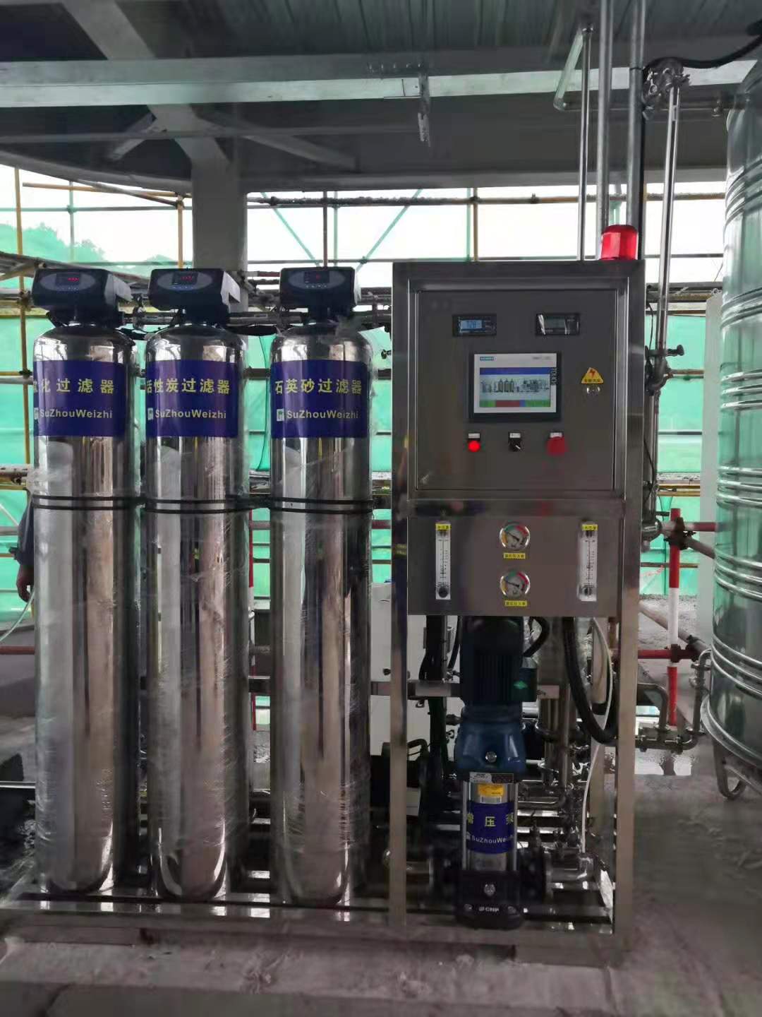 温州化工厂生产用纯水设备，达旺医用纯化水，直饮水设备，