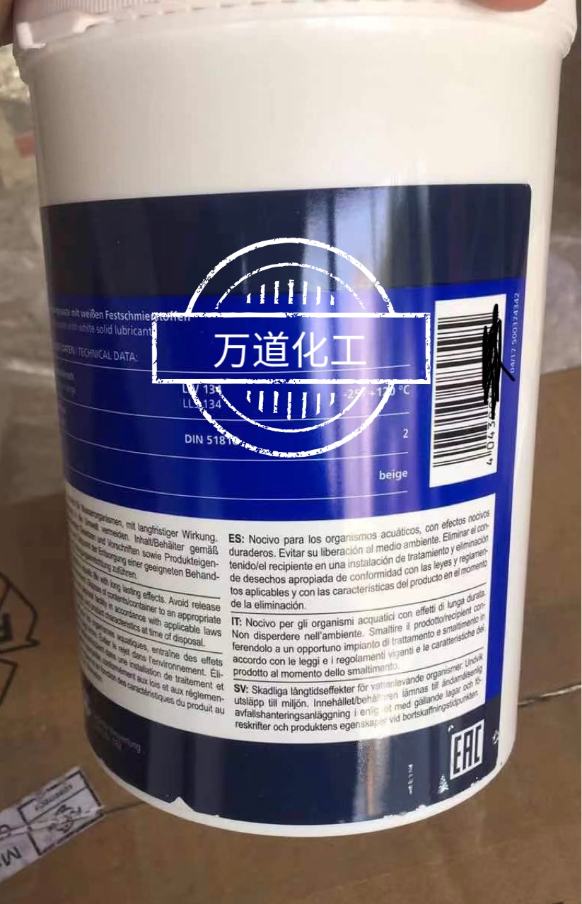 FLOWLEN G-700是一种颜料分散剂_日本共荣社 黄棕色液体 Kyoeisha Chemical