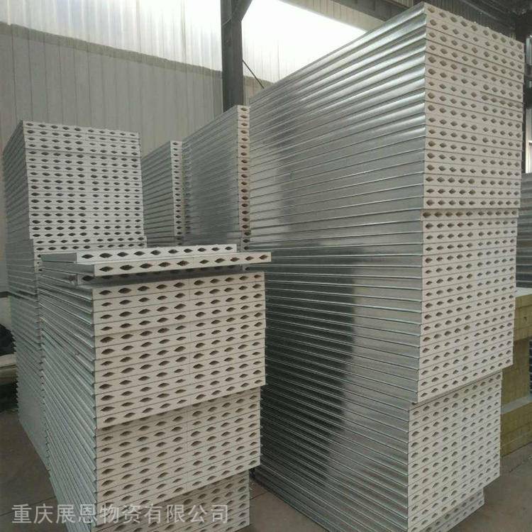 重庆中空玻镁板厂家 展恩净化夹芯板加工厂