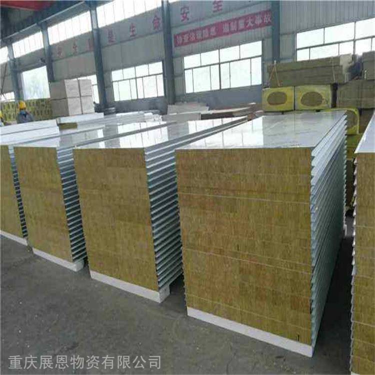 重庆中空玻镁板价格 重庆净化板厂家