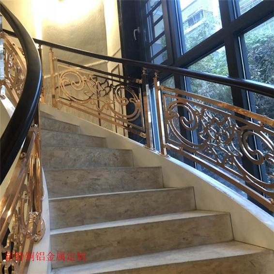 瀏陽仿銅鋁藝樓梯扶手定制 鋁藝樓梯扶手安裝方法