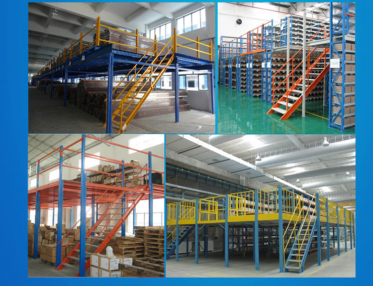 西安阁楼式货架 平台厂家 生产设计安装 全组装式结构仓储平台