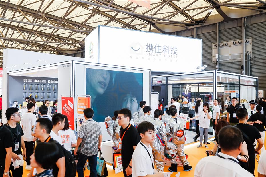 2020年上海智能家居展览会时间 SSHT2020 国际智能家居大会