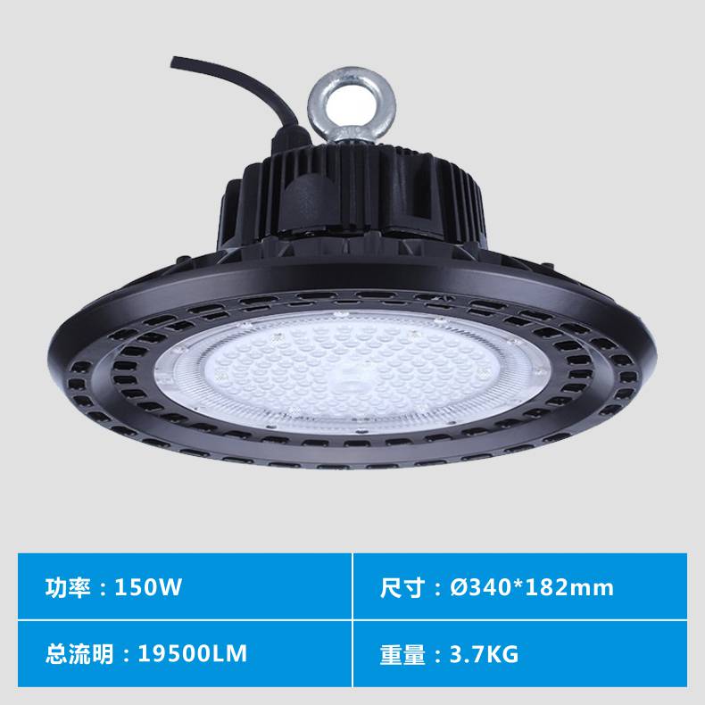深圳工厂直销带罩天棚灯LED吊灯100W