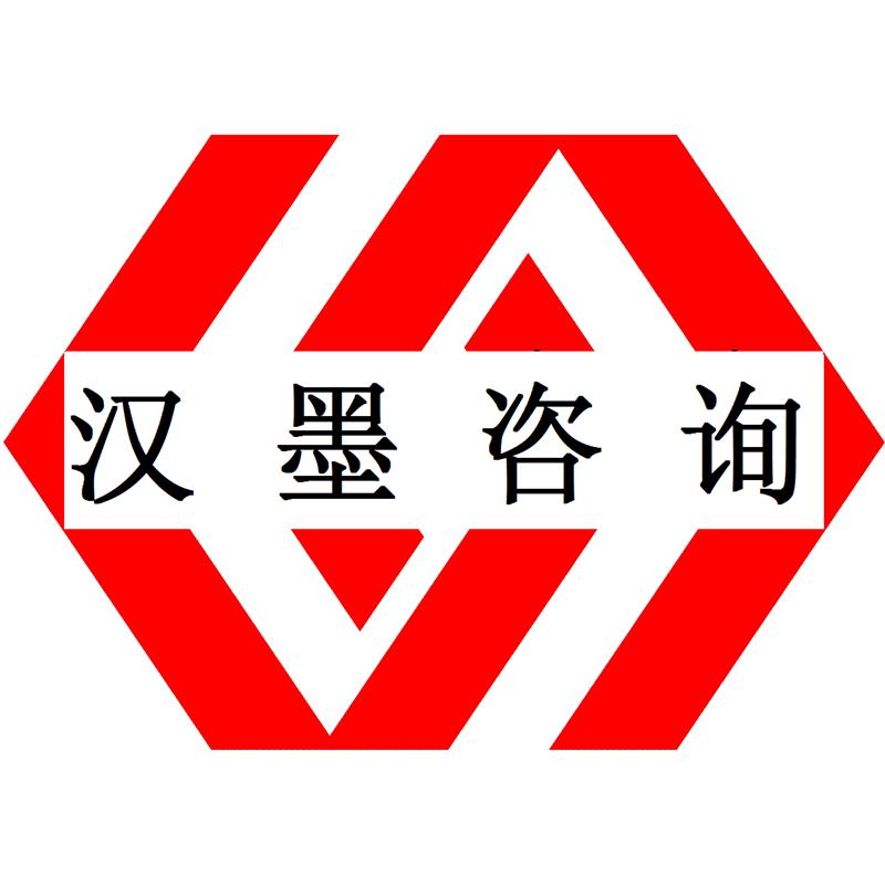 南京ISO27001认证注册