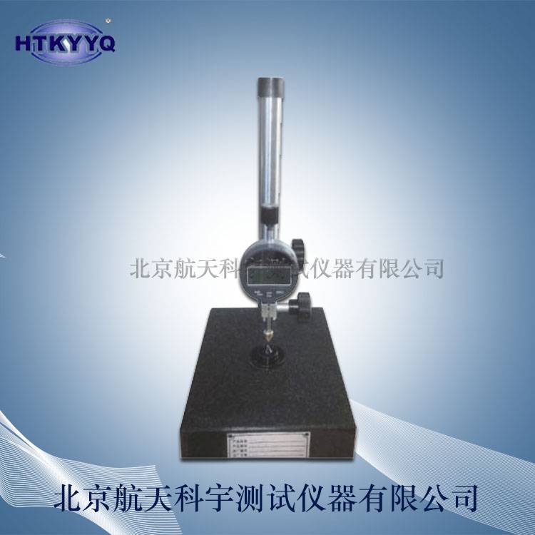 HD-33保温材料苯板切割机