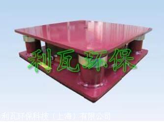 上海冲床减震器 气垫式减震器 模切机减震器 减震效果达96以