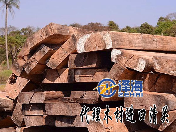 非洲桃花心木方进口报关公司-板材进口要注意的问题点