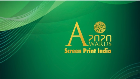 2020印度国际网印数码印花及纺织印花材料展