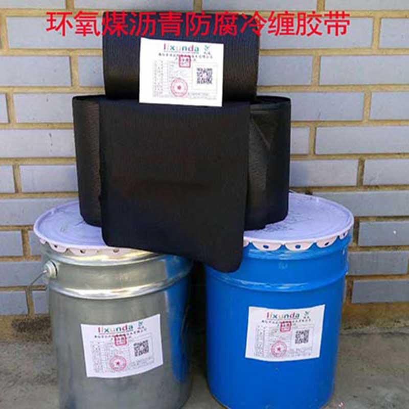 南京環氧玻璃鋼規格 廊坊市訊達防腐熱縮技術有限公司