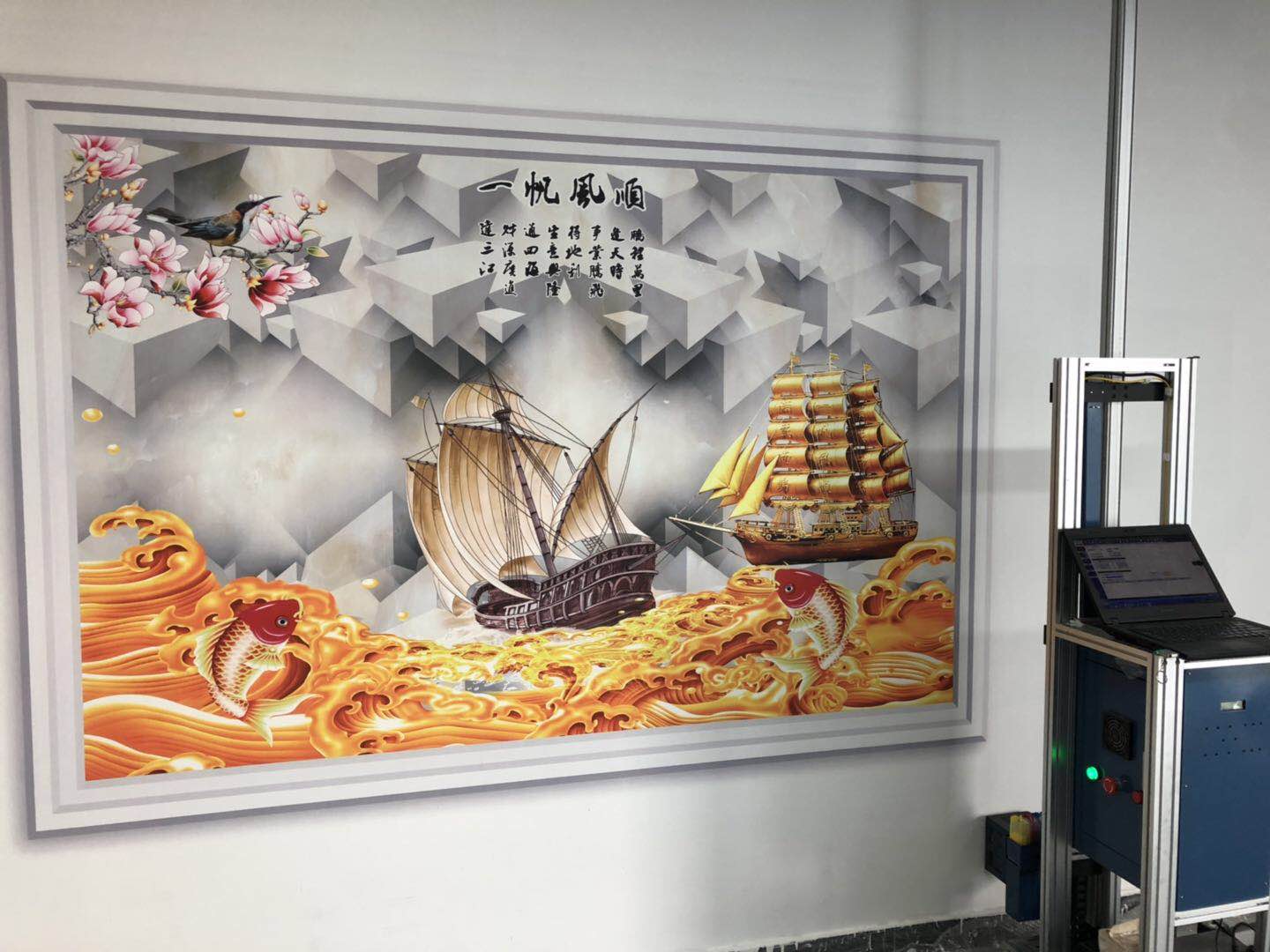 江榕彩业3D墙体彩绘机室内背景墙装修户外文化墙宣传