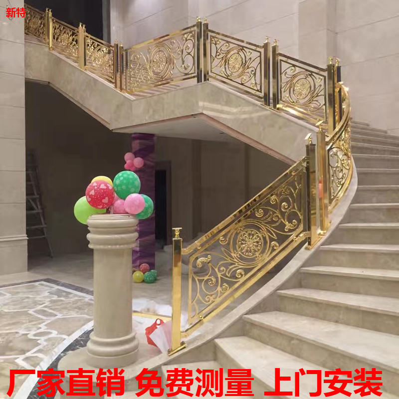 青海铝雕刻楼梯护栏图片 徐州铝雕刻楼梯定制厂家