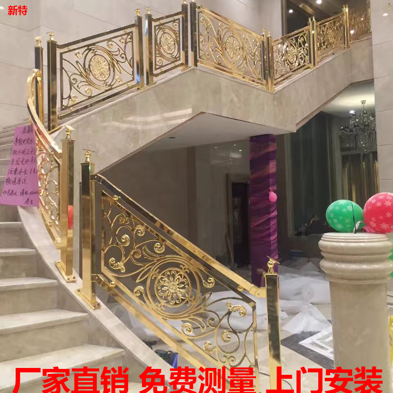 上海铜艺楼梯扶手 平台铜艺楼梯扶手定制电话