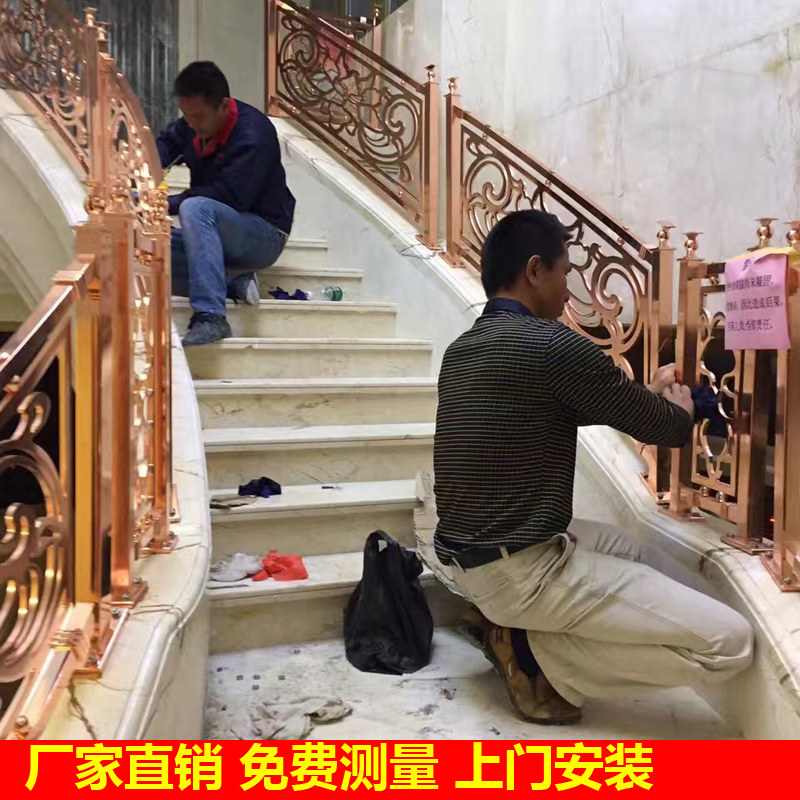 上海铜艺楼梯扶手 平台铜艺楼梯扶手定制电话