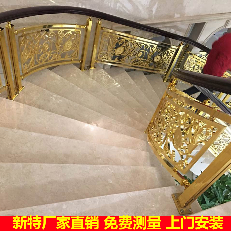 南京銅藝樓梯扶手圖片大全 實用銅藝樓梯扶手訂制款式多