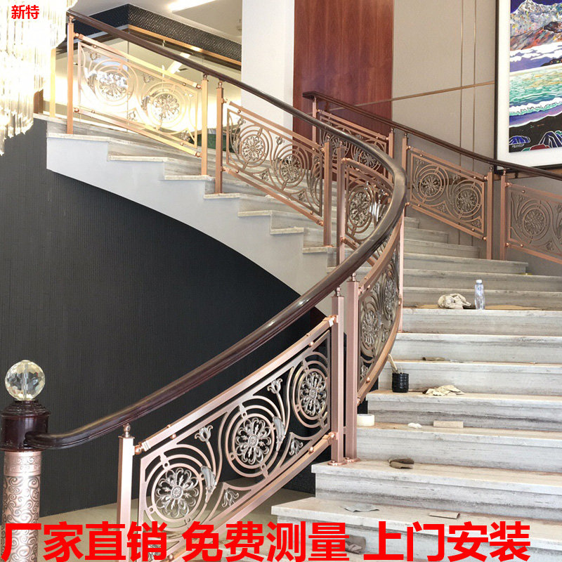 青岛别墅铜艺雕刻楼梯扶手定制 家用装饰楼梯扶手