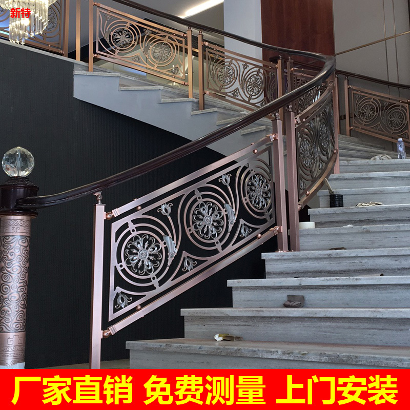 无锡酒店铝艺楼梯护栏定制 艺术铝艺楼梯护栏真不简单