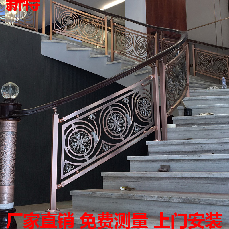 南宁镀铜铝雕刻楼梯效果图 遵义镀金铝雕刻楼梯安装