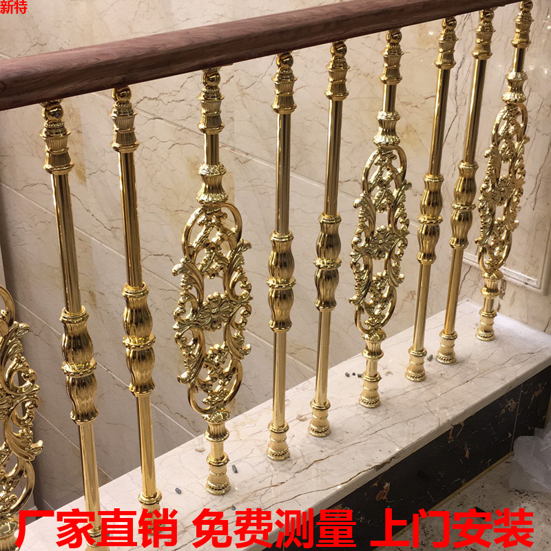 青海旋转铜艺楼梯扶手 室内铜艺楼梯扶手设计不简单