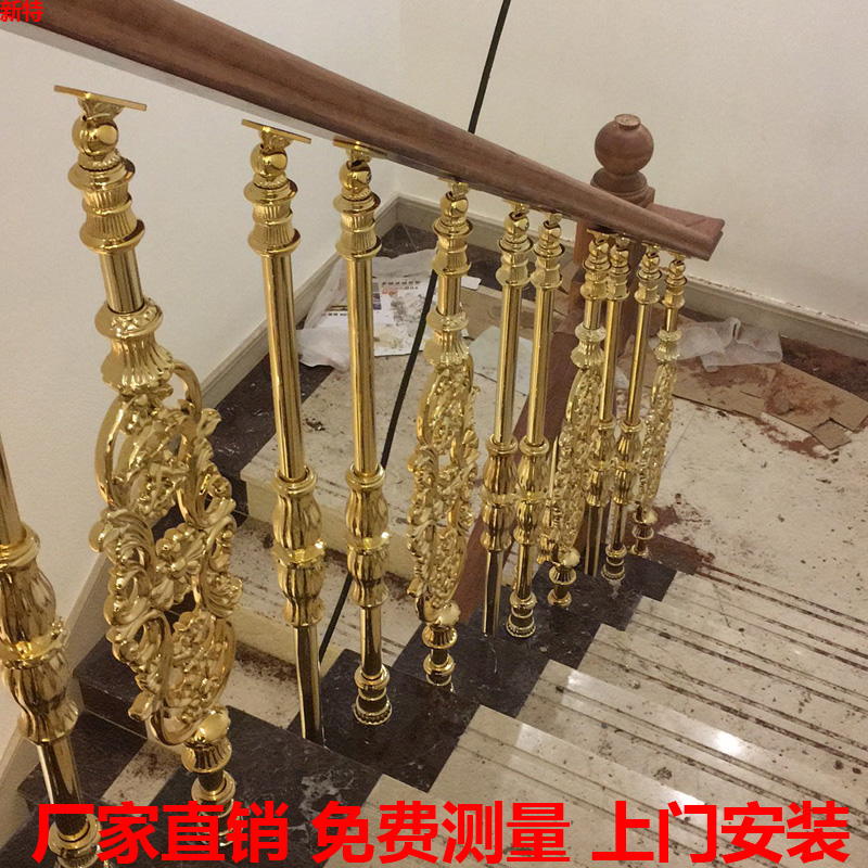 杭州酒店铝艺楼梯护栏定制