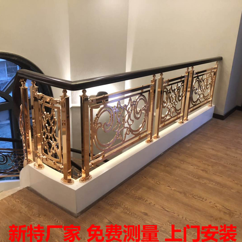 深圳欧式铝艺楼梯护栏设计 仿古铝艺楼梯护栏设计方案