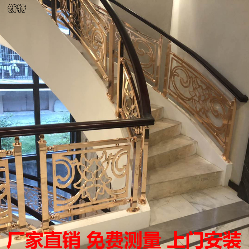晋江铝艺楼梯护栏设计 玫瑰金铝艺楼梯护栏设计方案