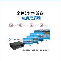 深圳4K高清混合矩阵切换器哪家好价格性价比高
