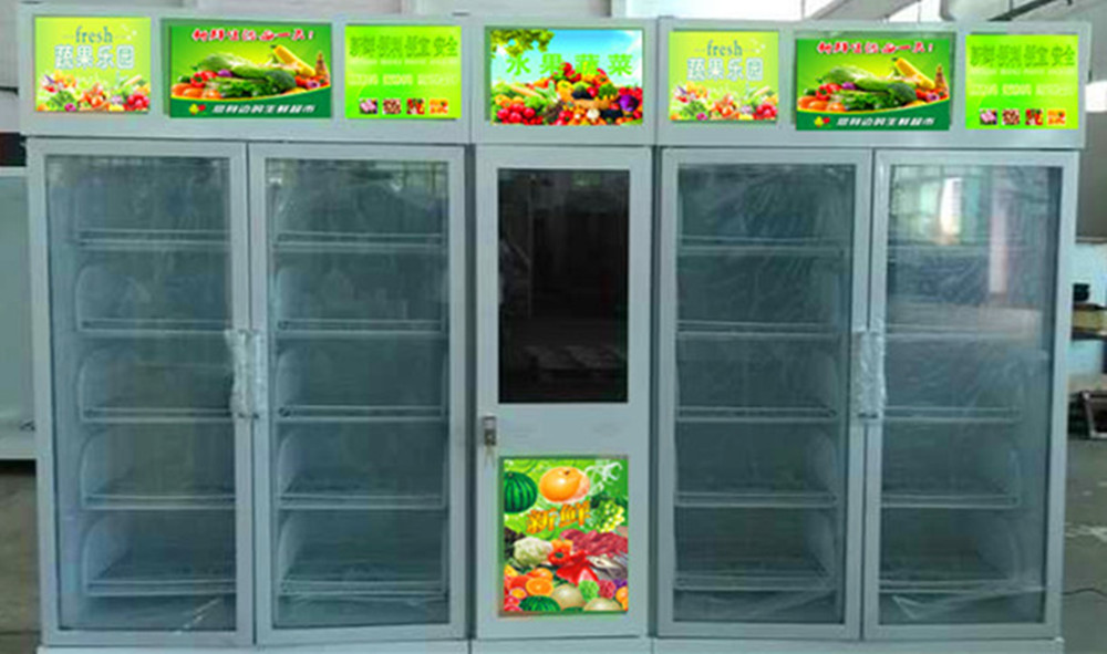 社区24小时无人售货机 生鲜果蔬自动售货机