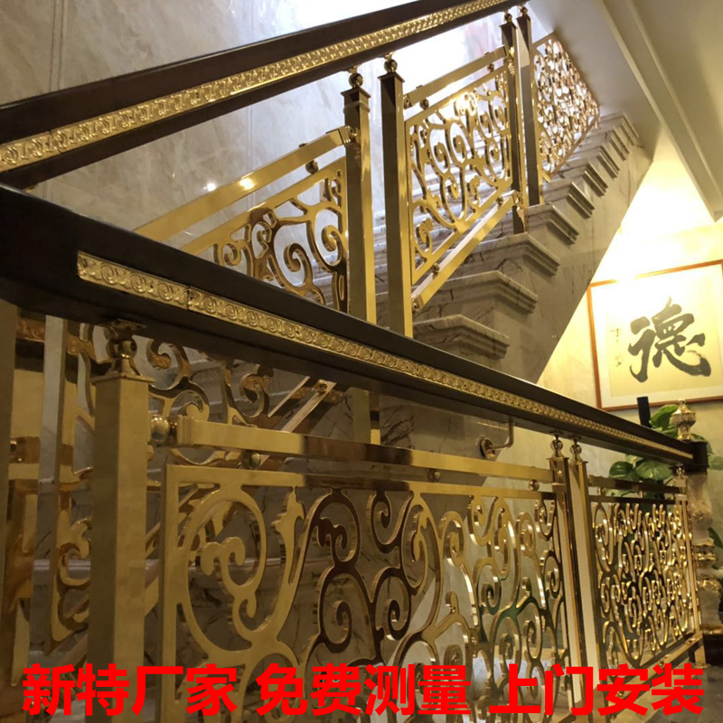 黄冈雕花铝艺楼梯护栏图片 仿古铝艺楼梯护栏效果理想
