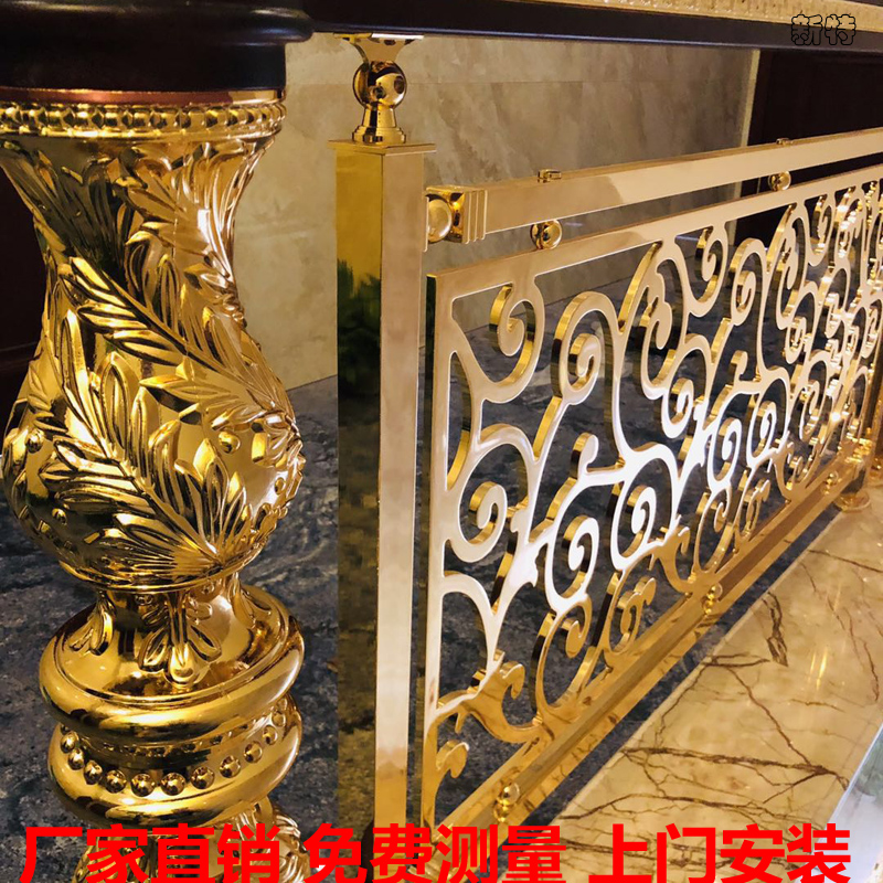 青岛酒店铝雕刻楼梯效果图 西安铝雕刻楼梯定制厂家
