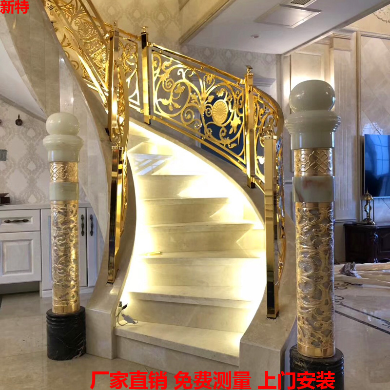 南京铝艺楼梯护栏 实心铝艺楼梯护栏