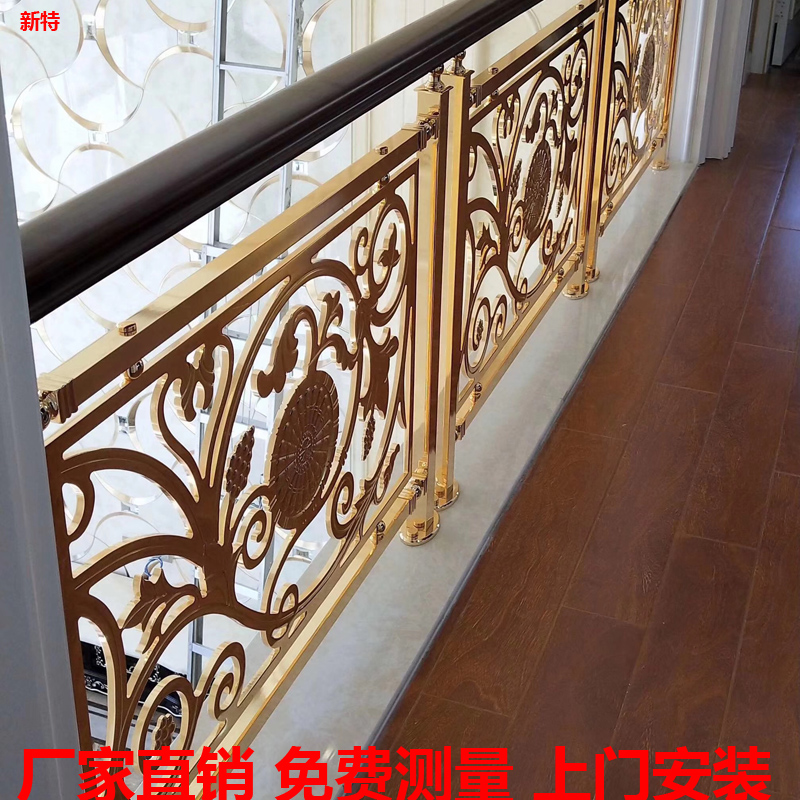 上海镀铜铜艺雕刻楼梯扶手厂家