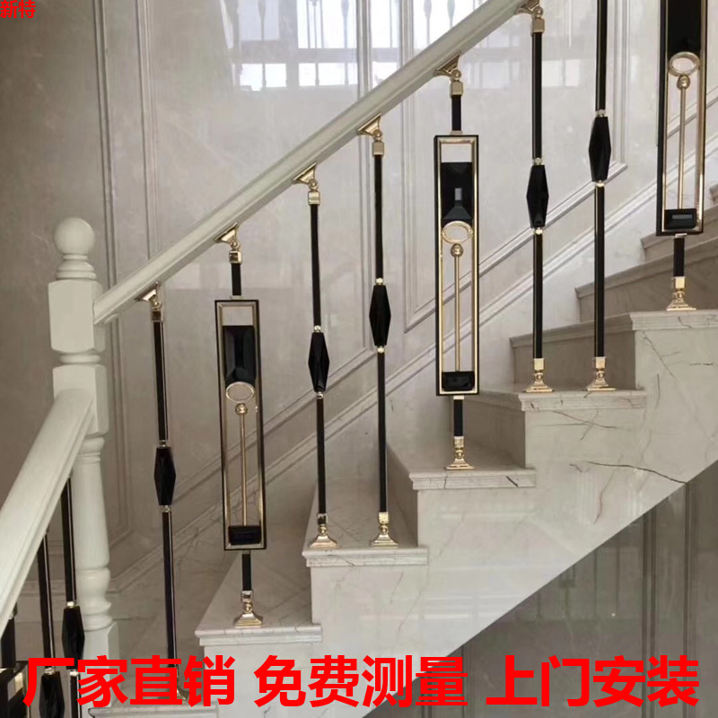 广州酒店铝合金楼梯立柱图片