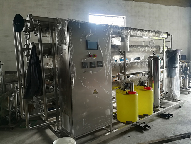 鹤岗实验室污水处理设备 符合相关国家标准 实验室废水处理系统