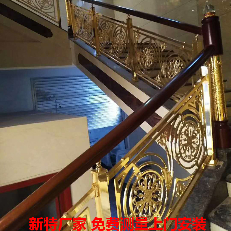 锦州现代风格铝雕刻楼梯加工
