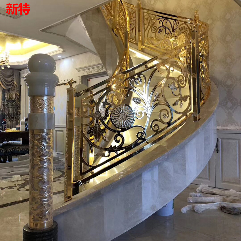 上海别墅铝板雕花楼梯护栏