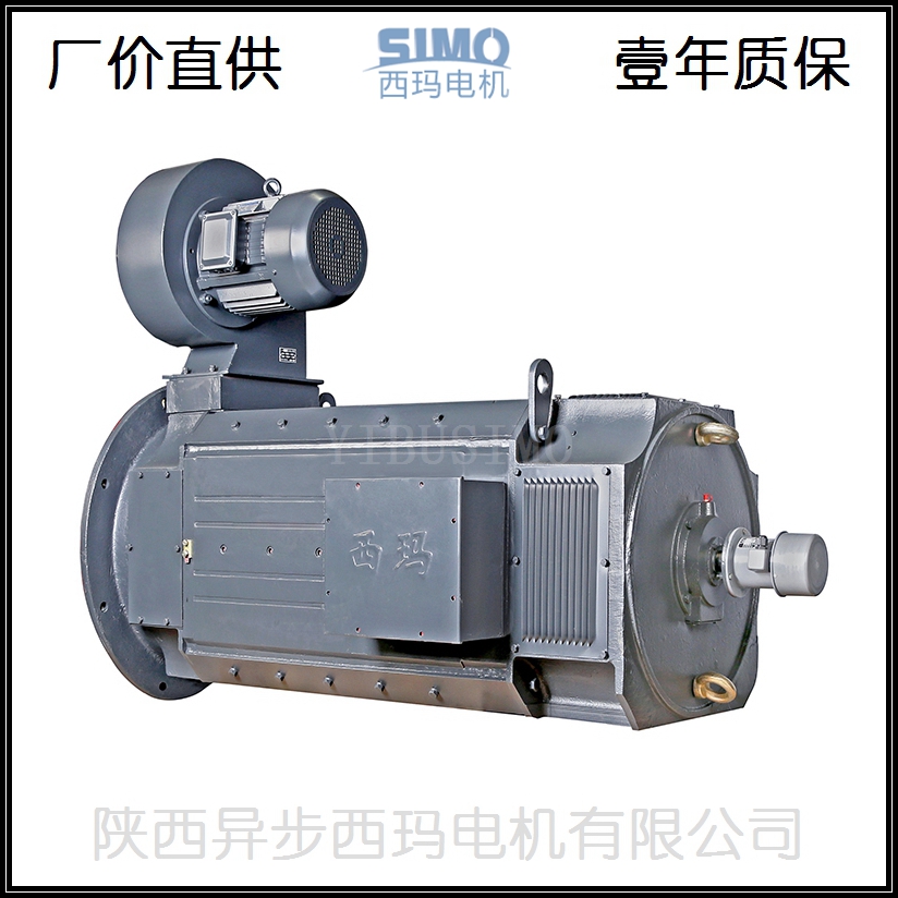上海泰富西玛Z4系列直流电机价格 z4-400-32 280KW